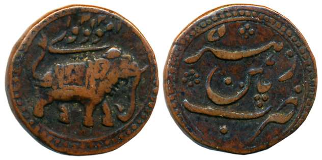 Tipu Sultan, Copper Paisa, 11.34g, Patan Mint, AM 1221, Elephant Facing to right (KM# 123.
