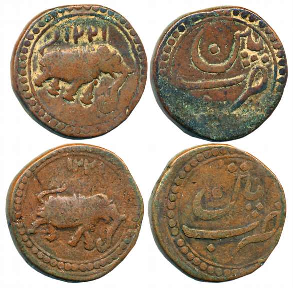 Tipu Sultan, Copper Paisa (2),10.92g, 11.06g, Patan Mint, Elephant Facing to left, AM 1221