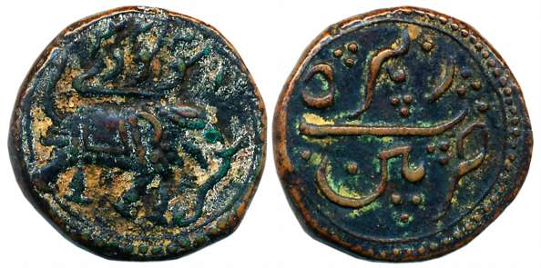 Tipu Sultan, Copper Paisa, 11.41g, Patan Mint, AM 1223, Elephant Facing to right (KM# 123.