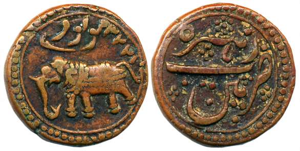 Tipu Sultan, Copper Paisa, 11.00g, Patan Mint, AM 1223, Elephant Facing to Left (KM# 123.1