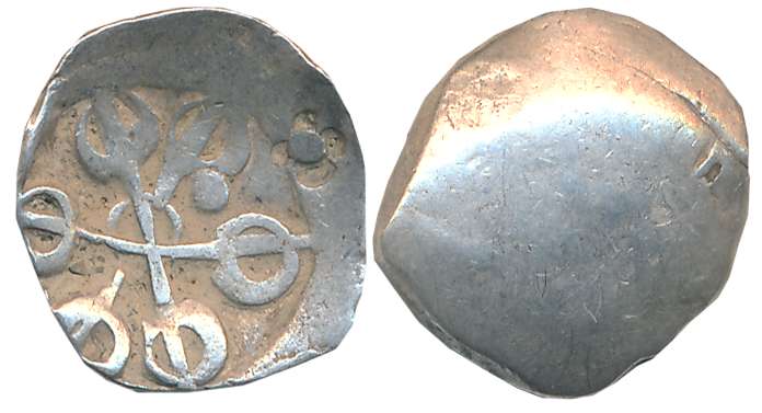 Punch Marked, Attributed to Gandhara Janapada, Silver Shana, 1.45g, series 41, single six 