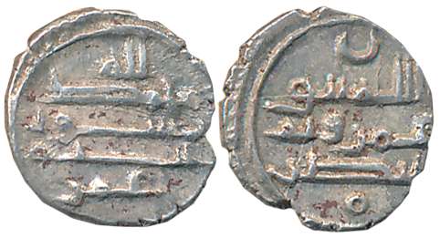 Habbarid Amirs of Mansurah (al-Sind), Amir Umar-II Ibn Abd Allah, Silver Damma- Qanhari Di