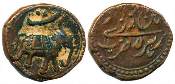 Tipu Sultan, Copper Paisa,11.39g, Patan Mint, AM 1226, Elephant Facing to right, Persian “