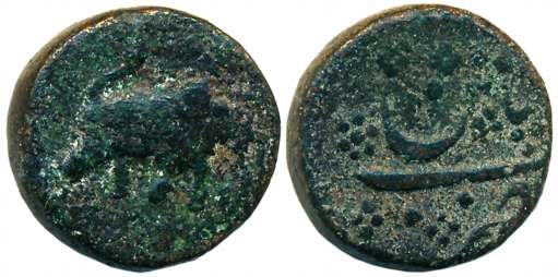 Tipu Sultan, Copper Paisa, 12.28g, Patan Mint, Elephant Facing to Left (KM# 123.12). Corro