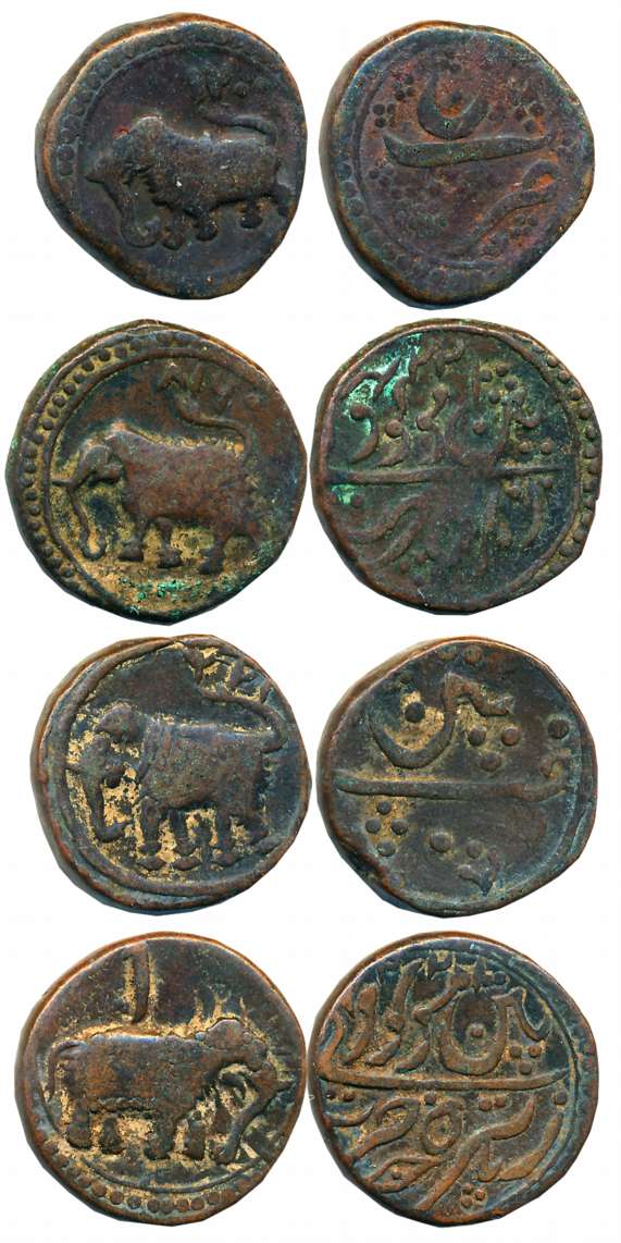 Tipu Sultan, Copper Paisa (4) Patan Mint, various types. Very fine to very fine+. 4 coins.