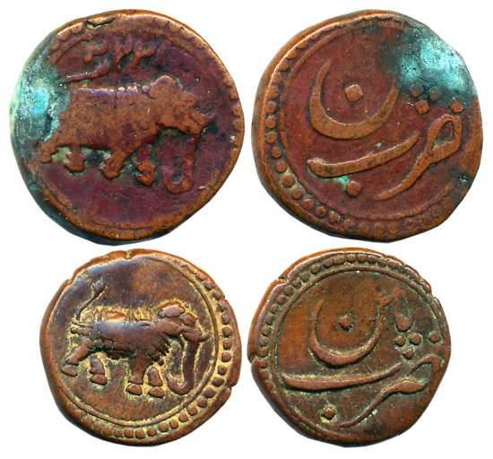 Tipu Sultan, Copper (2), Patan Mint, Paisa,10.96g, AM 1222 (KM# 123.3) & 1/2 Paisa, 5.62g,