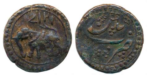 Tipu Sultan, Copper, 1/2 Paisa, 5.62g, Patan Mint, AM 1217 (retro), Elephant Facing to lef