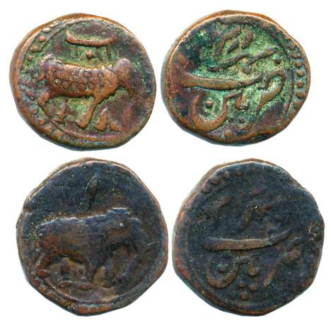 Tipu Sultan, Copper 1/2 Paisa (2), 5.37g, 5.46g, Patan Mint, Elephant to right, Persian “A