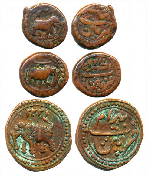 Tipu Sultan, Copper (3), Patan Mint, 1/2 Paisa, AM 1222, Elephant Facing to left (KM# 122.