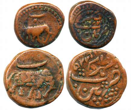 Tipu Sultan, Copper (2), Patan Mint, 1/2 Paisa, 5.52g, AM 1225 (KM# 122.6) & 1/4 Paisa, 2.