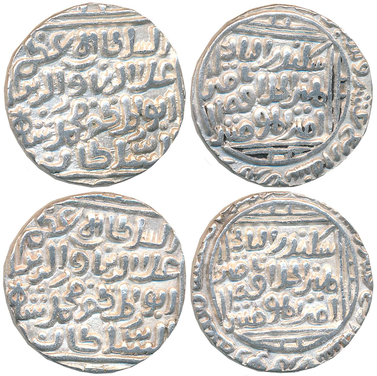 Ala al din Muhammad Shah, Silver Tanka (2), 10.88g, 10.89g, Hadrat Delhi Mint (off flan) (