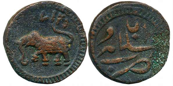 Tipu Sultan, Copper Paisa, 10.64g, Salamabad Mint, AM 1217 (retro), Elephant to left, date