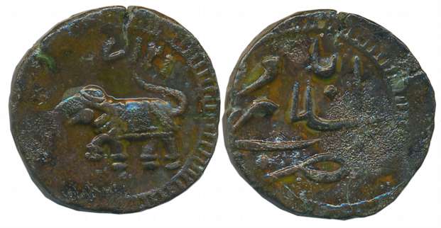 Tipu Sultan, Copper Paisa, 11.38g, Salamabad Mint, AM 1217 (retro) Elephant to left, date 
