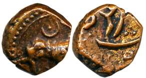 Tipu Sultan, Copper Cash, 2.59g, Tarpatri Mint, AH 1205, Obv: Elephant walking to left, Pe