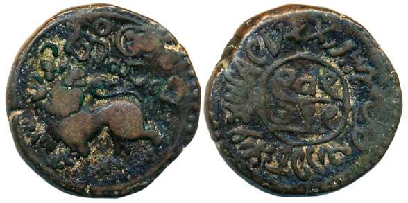 Dewan Purnaiya, Copper 25 Cash, 11.05g, Obv: Sardula- Mythical Lion, Rev: Kannada legend “