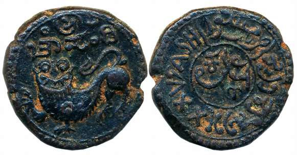 Dewan Purnaiya, Copper 25 Cash,11.25g, Obv: Sardula- Mythical Lion, Rev: Kannada legend “K