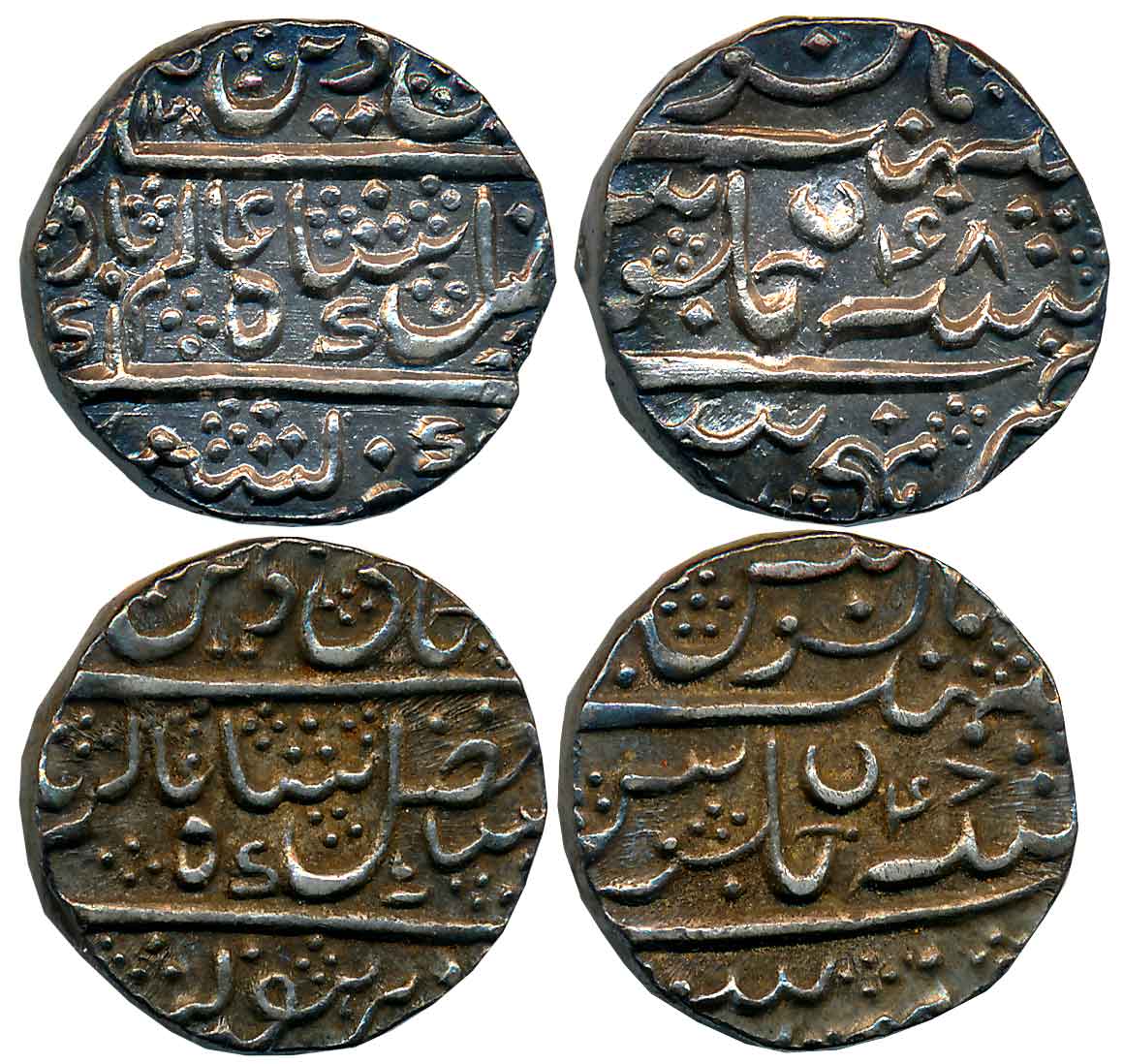 Krishna Raja Wodeyar, Silver Rupees (2), 11.35g, 11.37g, Mahisur Mint, in the name of Shah