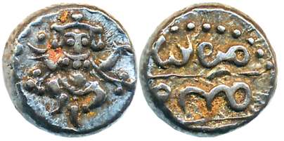 Krishna Raj Wodeyar, Silver 1/3 Rupee- Pavali, 0.90g, in the name of Shah Alam II, Obv: Da