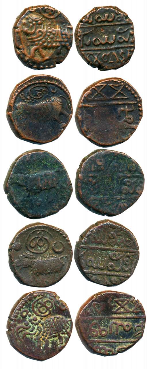 Krishna Raja Wodeyar, Copper 20 Cash (5), Obv: Elephant Facing left, Kannada “Shri” above,