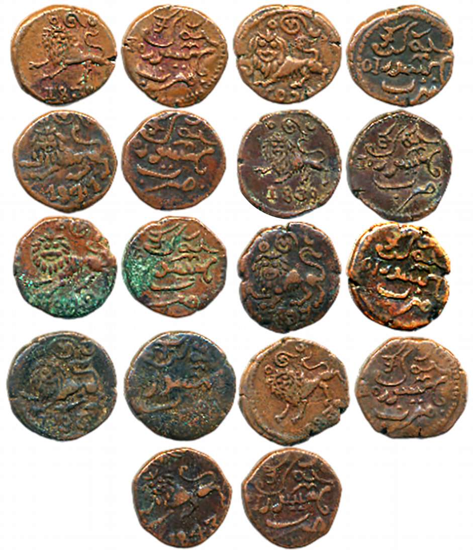 Krishna Raja Wodeyar, Copper 10 Cash (10), Obv: Shardul Myatical Tiger, Kannada letter “Sr