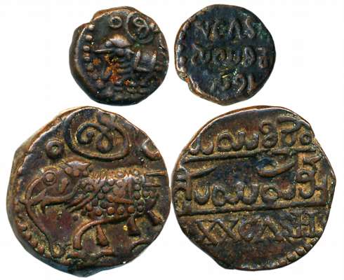 Krishna Raja Wodeyar, Copper (2), 20 Cash & 5 Cash, 9.00g, 2.19g, Obv: Elephant below Kana