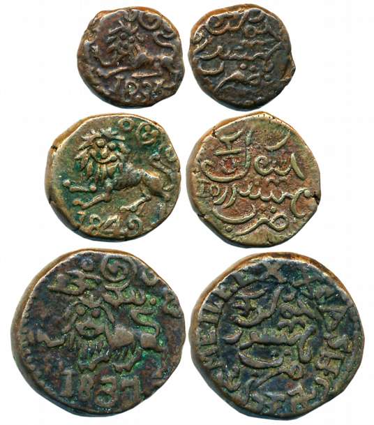 Krishna Raja Wodeyar, Copper (3), 20 Cash, 10 Cash & 5 Cash, 8.99g, 4.45g, 2.26g, 1837, 18