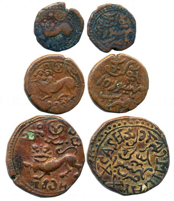 Krishna Raja Wodeyar, Copper (3), 20 Cash, 10 Cash & 5 Cash, 9.06g, 4.32g, 2.15g, 1834, 18