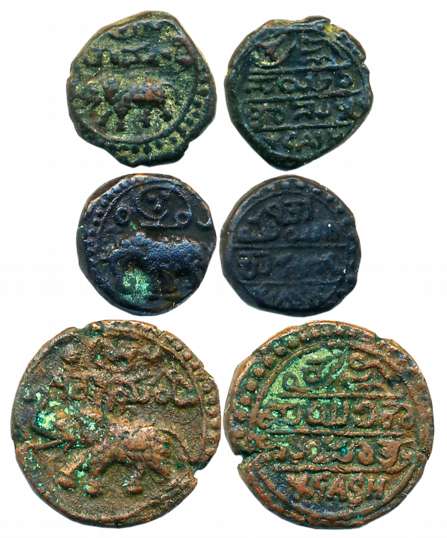 Krishna Raja Wodeyar, Copper (3), 10 Cash (1), 4.26g & 5 Cash (2), 2.20g, 2.22g, Obv: Elep