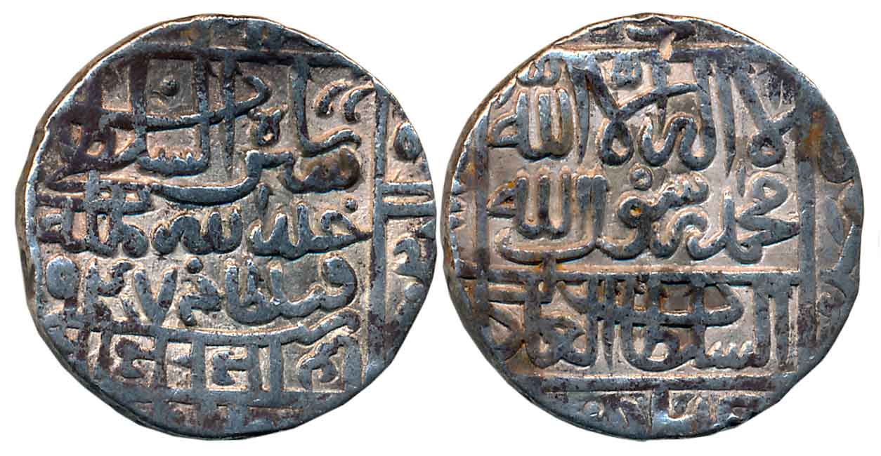 Sher Shah, Silver Rupee, 11.15g, “Jahapana” type, AH 948 (D809). Very fine.