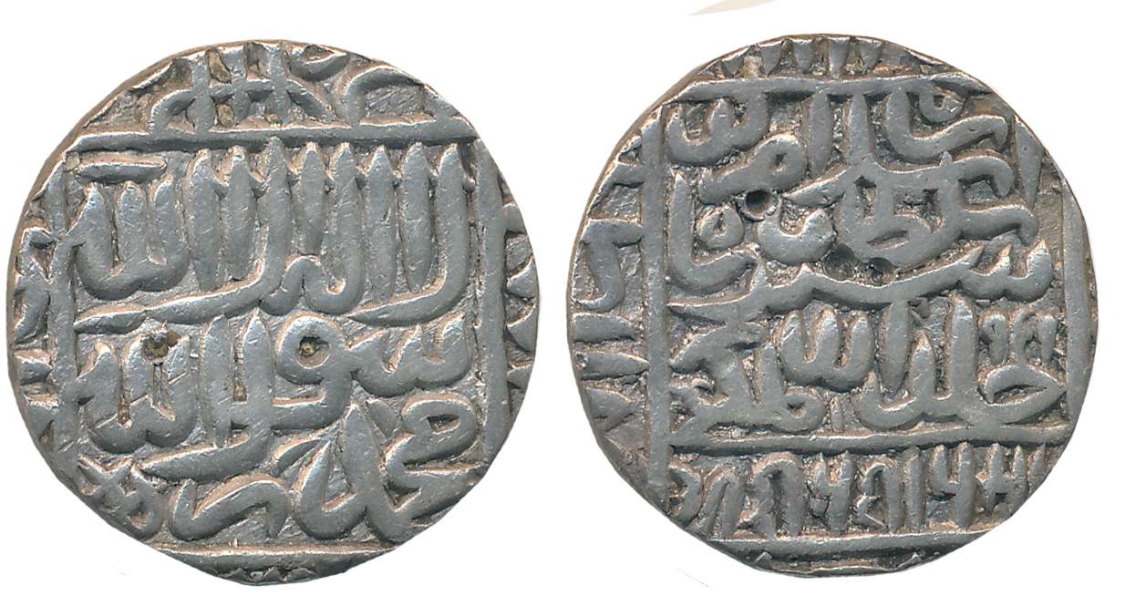 Islam Shah, Silver Rupee, 11.30g, Agra Mint (off flan), AH 951 (G&G# D955). Very fine.