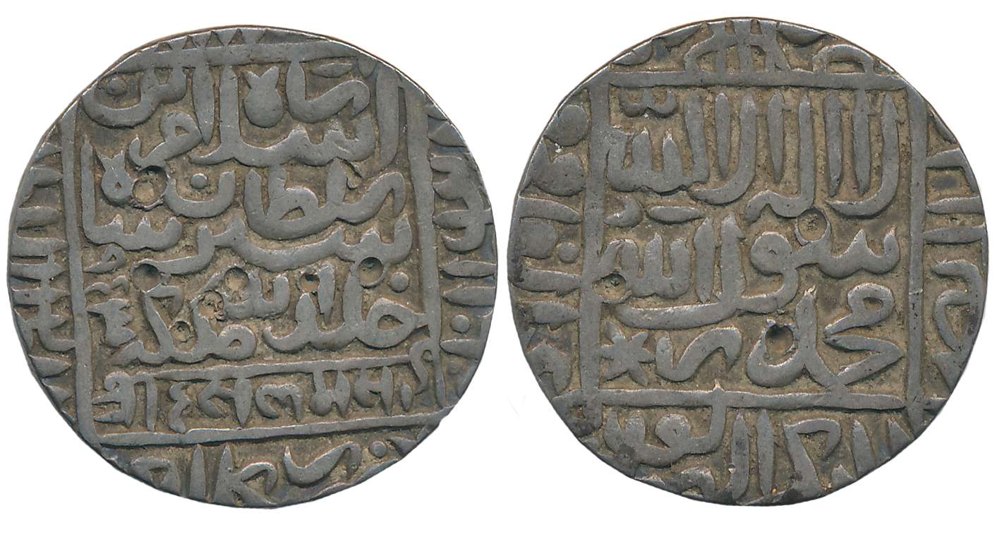 Islam Shah, Silver Rupee, 11.28g, Kalpi Mint, AH 953 (G&G# D962). Very fine.