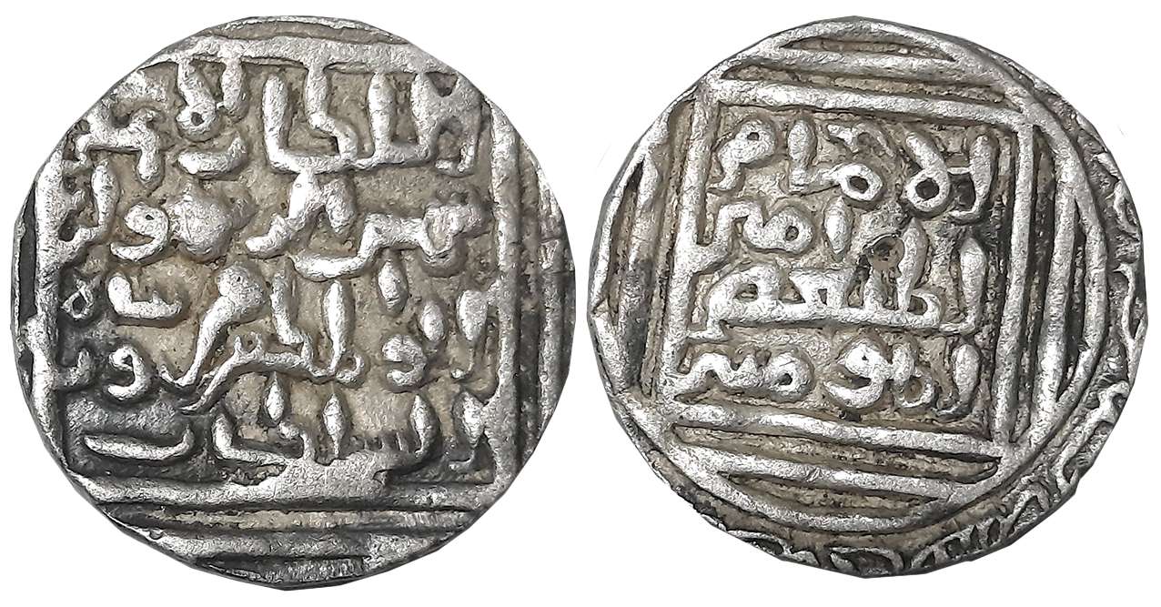 Shams al din Firuz, Silver Tanka, 10.82g, Hadrat Lakhnauti Mint, Obv: Arabic legend “al-Su