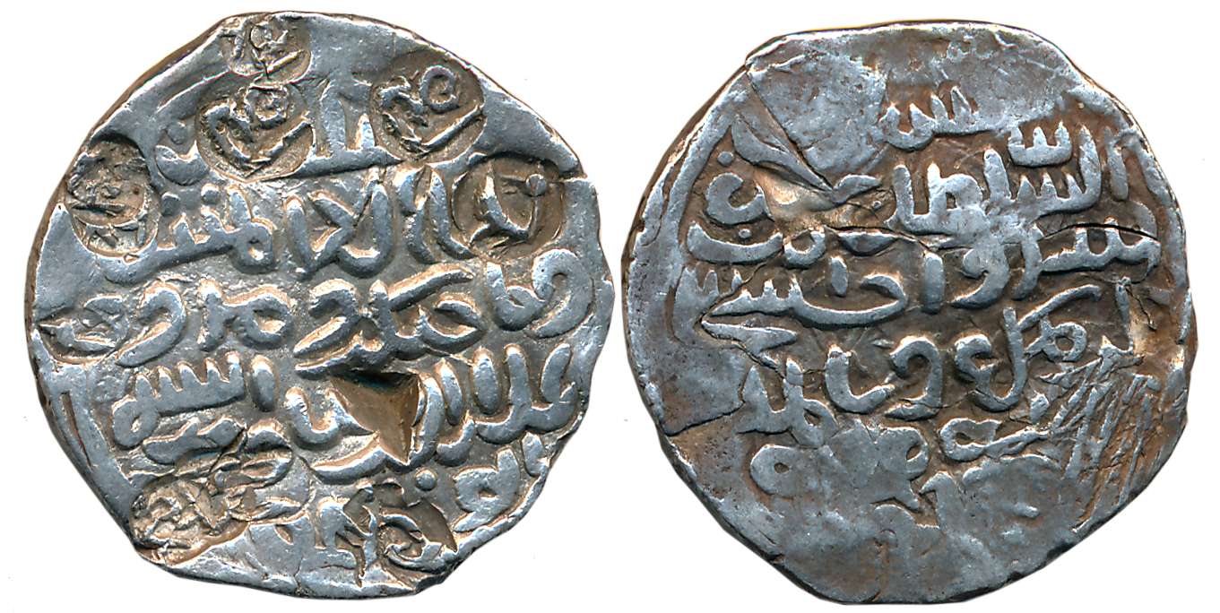 Ala Al Din Husain Shah, Silver Tanka, 10.30g. Interesting Shroff marks, fine+.