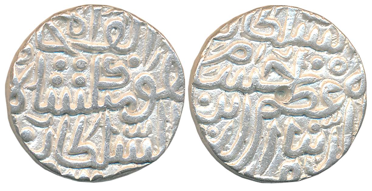 Hoshang Shah, Silver Tanka, 10.64g (G&G# M3). Very fine+, scarce.