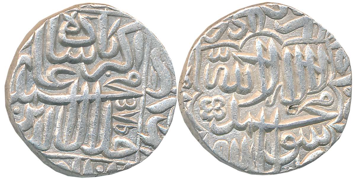 Akbar Silver Rupee, 11.44g, “Kalima” type, Dar ul Khilafa Agra Mint (Partially visible), A