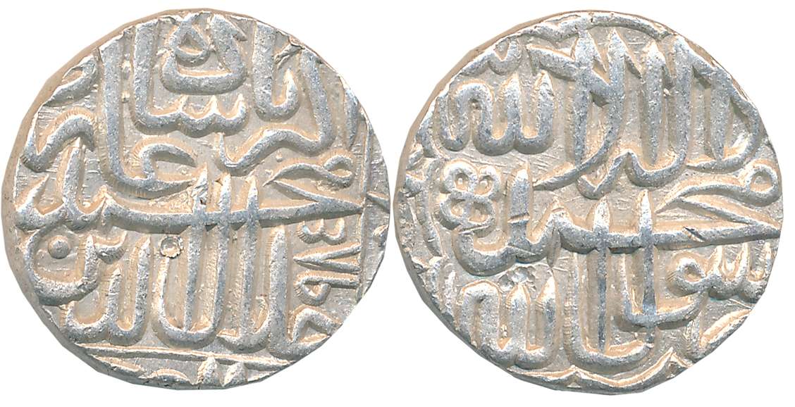 Akbar Silver Rupee, 11.41g, “Kalima” type, Dar ul Khilafa Agra Mint (Partially visible), A