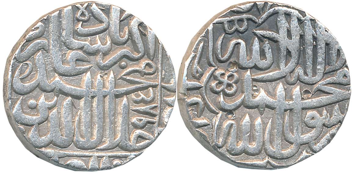 Akbar Silver Rupee, 11.37g, “Kalima” type, Dar ul Khilafa Agra Mint (Partially visible), A