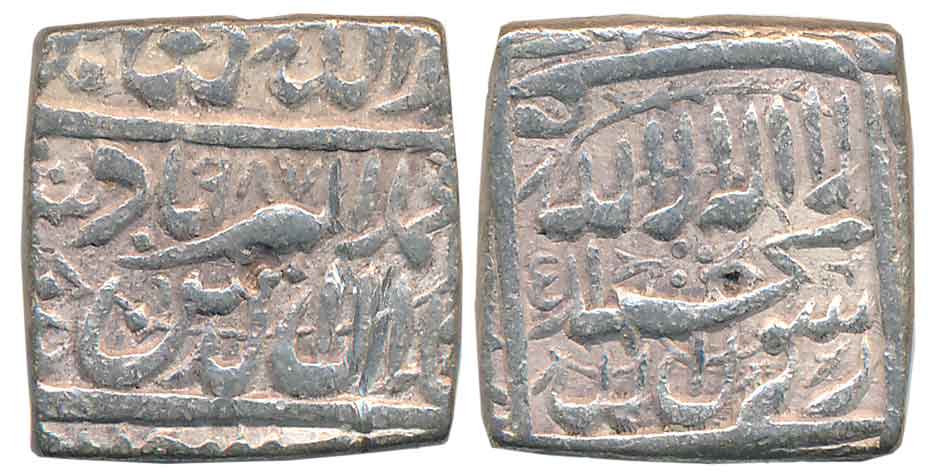 Akbar, Silver Square Rupee, 11.35g, “Kalima” type, Dar ul Sultanate Ahmedabad Mint, AH 987