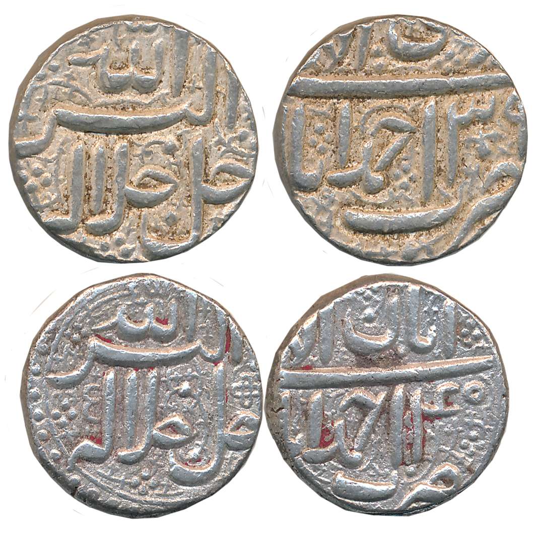 Akbar, Silver Rupees (2), 11.24g, 11.42g, “Jalalahu” type, Ahmedabad Mint, Ilahi Month Aba