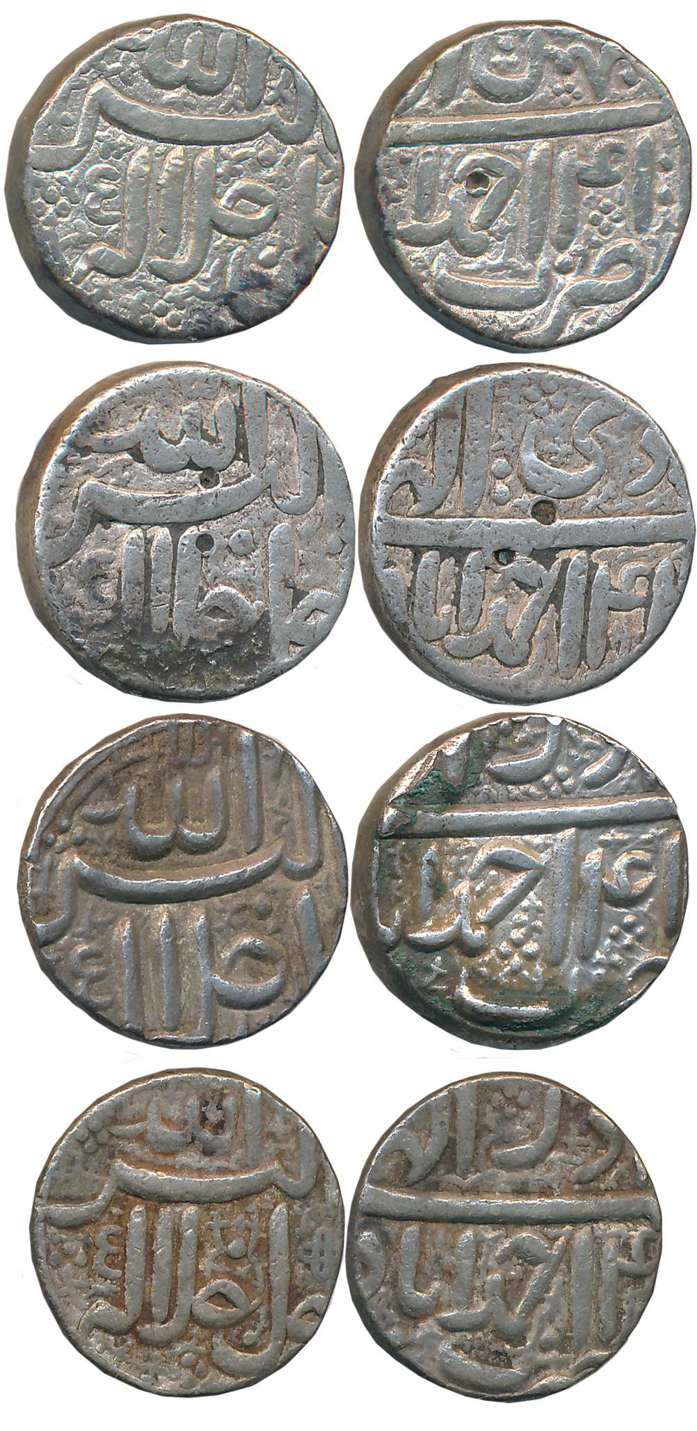 Akbar, Silver Rupees (4), “Jalalahu” type, Ahmedabad Mint, Ilahi Month Khurdad, Year 41, A