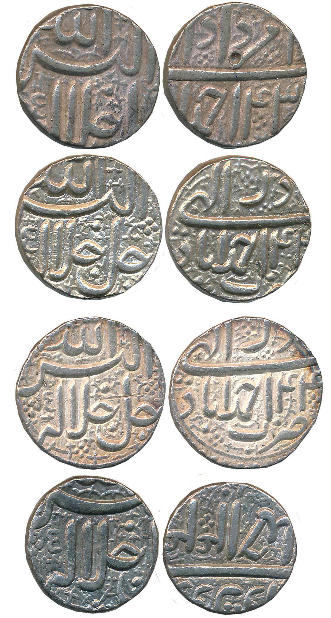 Akbar, Silver Rupees (4), “Jalalahu” type, Ahmedabad Mint, Ilahi Month Khurdad, Year 44, A