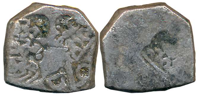 Punch Marked, Attributed to Imperial Magadha, Silver Karshapana, 2.84g, Obv: 5 symbols i.e
