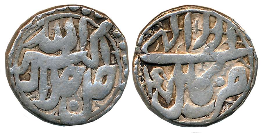 Akbar, Silver 1/2 Rupee, 5.64g, “Jalalahu” type, Kabul Mint, Ilahi Month Azar, Year 47 (KM