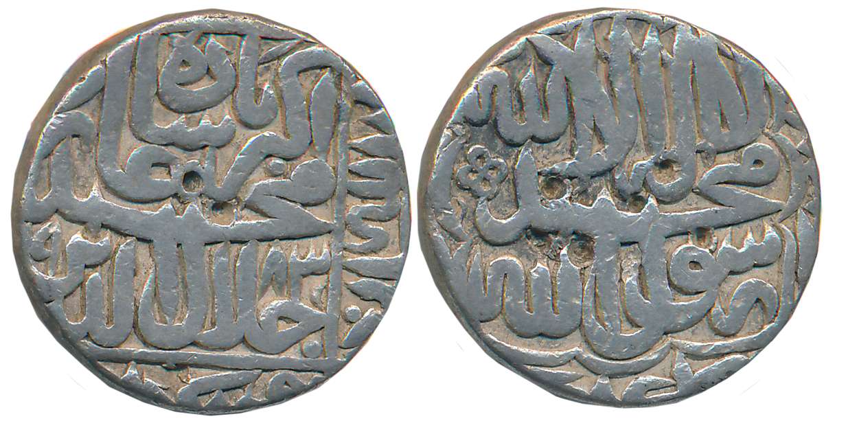 Akbar, Silver Rupee, 11.08g, “Kalima” type, Dar ul Khilafat Lahore Mint (off flan), AH 980