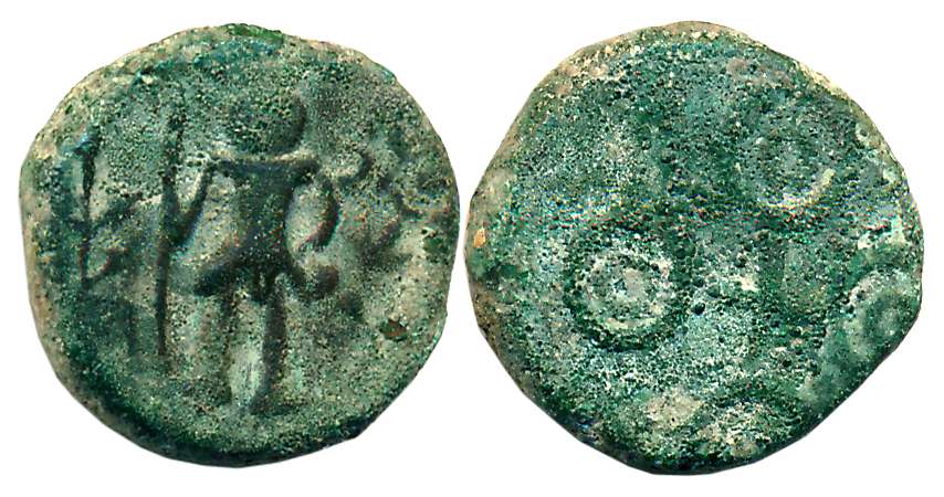 Post Mauryan, Ujjain region, Uninscribed Copper, 5.48g, Obv: Dandadhari Lord Mahakal (Shiv
