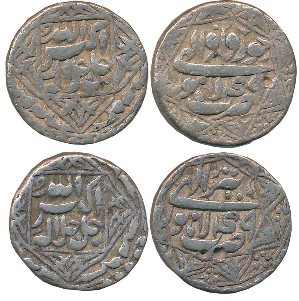 Akbar, Silver Rupees (2), “Jalalahu- Octagonal border” type, Lahore Mint, Ilahi Month Khur