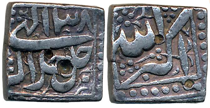 Akbar, Silver Square 1/2 Rupee, 5.64g, “Jalalahu- Mintless” type, Ilahi Year 38 (KM# 63.1)