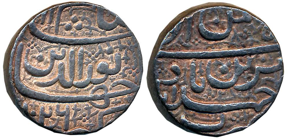 Jahangir, Silver Rupee, 11.40g, “Muzaiyan” Couplet, Ahmedabad Mint, AH 1026, Ilahi Month B