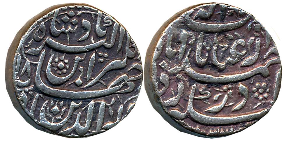 Jahangir, Silver Rupee, 11.25g, “Inayat” couplet, Ahmedabad Mint, AH 1033/ RY 18 (KM # 149