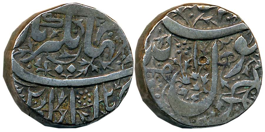 Jahangir, Silver Rupee, 11.16g, “Kalima” type, Ahmadnagar Mint (KM# 141.1). Very fine.